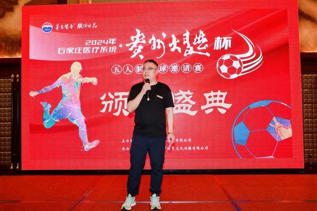 李凯尔生死战替补出战得9分 确定不会打亚运会